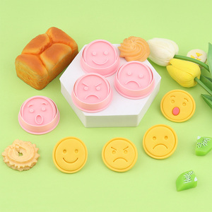 Stampo per Biscotti in Plastica Ecologica Serie Smiley Face, Pressa 3D per Biscotti e Torte con Stampa Fai-da-Te di Cartoni Animati Arrabbiati, Tristi e Sorpresi - Product Image 3