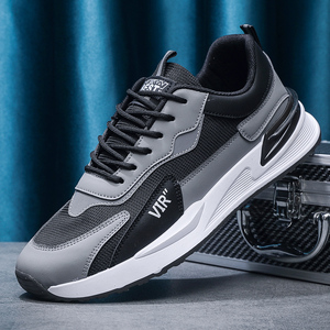 Chaussures de sport polyvalentes tendance pour hommes, style décontracté pour la course et la marche - Product Image 1