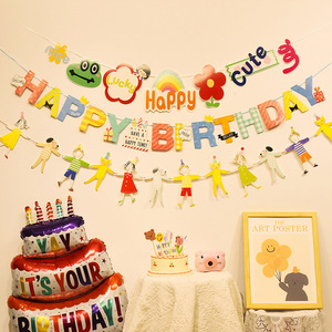 Bandera Decorativa Festiva de Feliz <span class=keywords><strong>Cumpleaños</strong></span> <span class=keywords><strong>con</strong></span> Pompones Esponjosos, Guirnalda Colorida <span class=keywords><strong>para</strong></span> Niños, Decoración <span class=keywords><strong>para</strong></span> el Primer <span class=keywords><strong>Cumpleaños</strong></span> de Bebés - Product Image 4