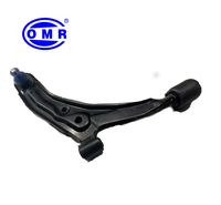 Pièces de suspension automobile de haute qualité, bras de suspension OE 5450052Y10 pour Nissan