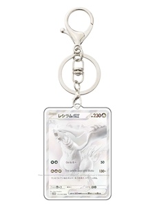 Carte à collectionner PTCG Baokemeng japonaise SV11 Noir et Blanc Long Lai Hiram, en acrylique léger, imperméable, édition limitée - Product Image 4