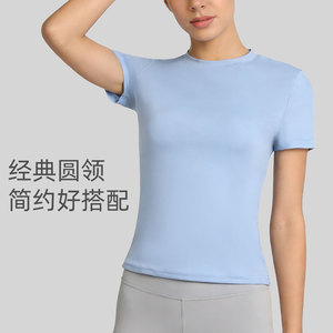 เสื้อโยคะผู้หญิงแขนสั้นคอกลมระบายอากาศได้ดีไร้รอยต่อแห้งเร็วโพลีเอสเตอร์ชุดกีฬาวิ่งออกกำลังกายเสื้อผ้าฤดูใบไม้ผลิ - Product Image 3