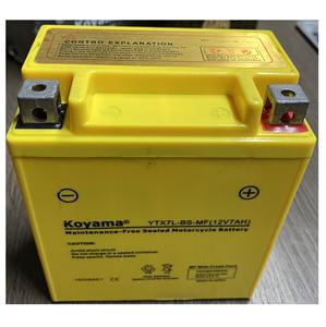 YTX7L-BS 12โวลต์<span class=keywords><strong>7Ah</strong></span> รถจักรยานยนต์แบตเตอรี่พลังงานกีฬาแบตเตอรี่<span class=keywords><strong>ราคา</strong></span>โรงงาน - Product Image 1