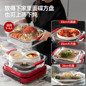 Vaporera Eléctrica Daewoo de 2 Niveles con Cuerpo de Vidrio, Olla de Vidrio Completa, Cocina al Vapor, Grill, Electrodoméstico de Cocina Multifuncional - Product Image 4