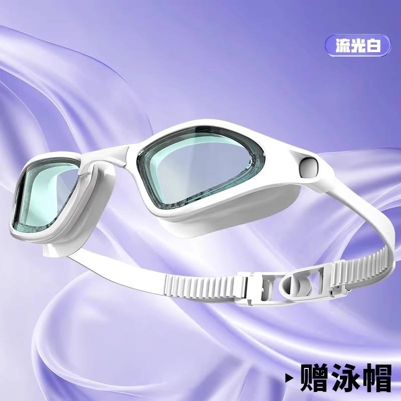 สีขาวกระจ่างใส (เลนส์ความละเอียดสูง)