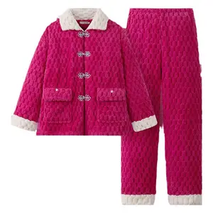 中式热粉色睡衣女珊瑚绒冬季睡衣套装高品质家居服