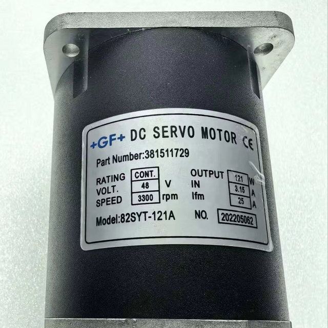 82SYT-121A Series 48V DC Servo Motor 3300rpm Low Noise IE3 Efficiency for Industrial Drive Home Appliance & Boat Use