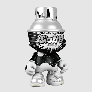Colección Superventas de Figuras de Vinilo 3D en Blanco, Caja Sorpresa Sofubi de PVC, Juguete de Diseñador, Figuras de Vinilo Personalizadas - Product Image 3