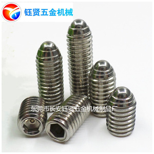 304 Stainless Steel Ball Plunger Screw M16 Metric Socket Head Standard Part - Product Image 4