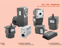 Moteur CC sans balais série K 24V 36V 48V 3000 tr/min, moteur à engrenages BLDC, 15W à 750W, couple élevé, électrique avec contrôleur de vitesse