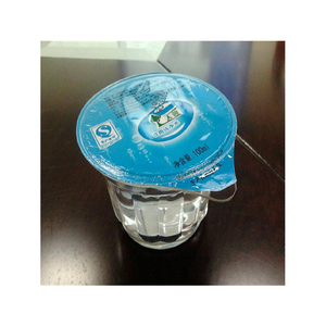 2024 machine de <span class=keywords><strong>remplissage</strong></span> et de scellage de tasse d'eau minérale automatique en plastique k tasse lait thé jus emballage presse à chaud scellant - Product Image 5