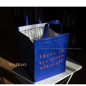 <span class=keywords><strong>2025</strong></span> cách điện không dệt Ice Cream Cooler túi chân không cách điện hộp lạnh để lưu trữ và vận chuyển Ice Cream và đồ uống - Product Image 5