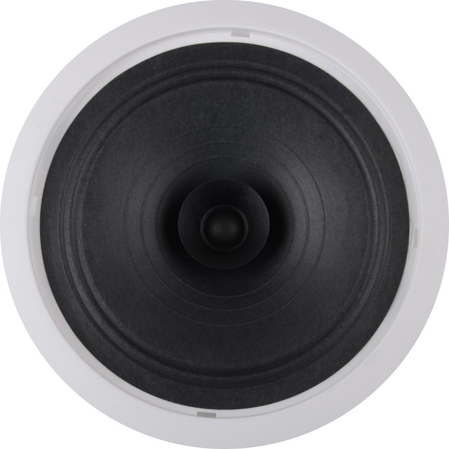 HSR109-5B+5 5" Active In Ceiling Bluetoth Speaker
