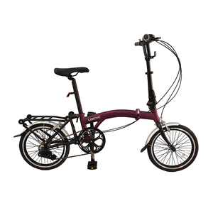 <span class=keywords><strong>Vélo</strong></span> pliable à guidon S <span class=keywords><strong>ultra</strong></span>-<span class=keywords><strong>léger</strong></span> 6,5 kg en fibre de carbone, entièrement amorti, 16 pouces, 7 vitesses, frein à patin, <span class=keywords><strong>vélo</strong></span> de <span class=keywords><strong>ville</strong></span> pour hommes et femmes - Product Image 4