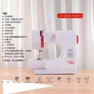 725 Home Sewing Machine Single Needle 12 Stitch Types With Presser Foot Change And Thread Tension Adjustment For Garment - Product Image 4