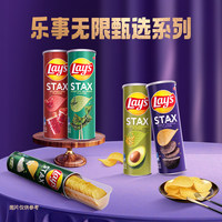 Keripik Kentang Rasa Cina Halal Grosir 90g, Camilan Eksotis Renyah, Keripik Asiatik Kemasan Besar