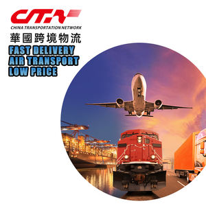 Универсальная авиадоставка CTN из Китая в Кению, специальное выгодное предложение, экспресс-доставка DDP по всему миру, 15-20 дней, включая перевозку опасных грузов - Product Image 1