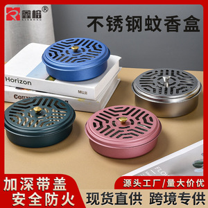 Stainless Steel Mosquito Coil Tray Round Fireproof <b>Holder</b> With Lid For Indoor Outdoor Use - Product Image 5