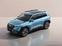 Equation Leopard TI3 SUV Compact 100% Électrique 5 Places Boîte Rigide Conduite Intelligente Véhicule à Énergie Nouvelle En Stock