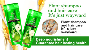 Lotion pour cheveux Apple <span class=keywords><strong>Total</strong></span> 5 <span class=keywords><strong>Repair</strong></span> avec extrait naturel de pomme pour cheveux abîmés, formule concentrée unisexe - Product Image 2