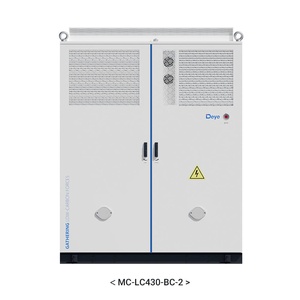 Nouvelle solution de stockage d'énergie industrielle et commerciale Deye ESS haute tension MC-LC430-BC-2 430 kWh LiFePO4 2026 - Product Image 2