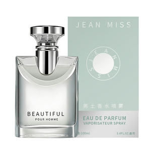 Aceite <span class=keywords><strong>de</strong></span> Perfume Clásico <span class=keywords><strong>de</strong></span> Almizcle Árabe, Limpio y Espiritual para la Oración, Uso Diario, Empaque Discreto, Logotipo Personalizado OEM, 100ml, Ecológico - Product Image 2