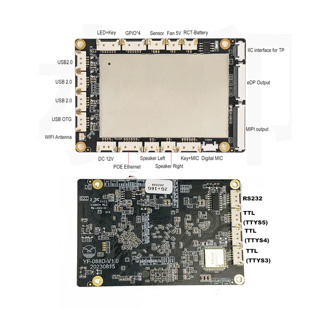 Echo noise reduction RK3566 Rockchip Quad Core--Tablet/industrial PC android 13&Debian 11 motherboard tablet motherboard,WIFI