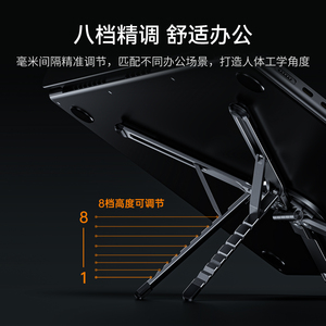 Aluminum Alloy Foldable Laptop <b>Stand</b> Height Adjustable Magnetic Cooling Multi Functional Support <b>For</b> Phone <b>Tablet</b> Notebook - Product Image 3