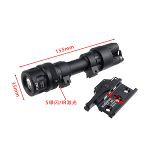 Lampe de poche tactique M952 M952V IR LED rechargeable avec base à dégagement rapide et télécommande - Product Image 4