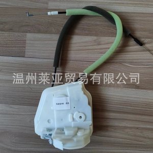Cerradura de Puerta para Mazda X80, 6205001 Izquierda, 6205000 Derecha, Pieza de Repuesto Nueva - Product Image 2