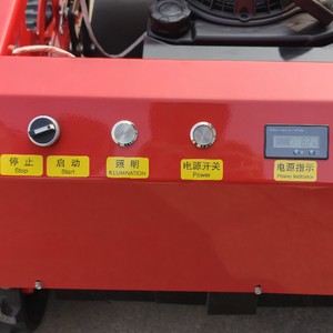 Mini Cortacésped Industrial a Gasolina de Giro Cero de 60 Pulgadas con Control Remoto, Motor de 16 HP, Desbrozadora Automática, Capacidad para Pendientes del <span class=keywords><strong>50</strong></span>% - Product Image 5