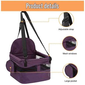 Siège rehausseur de <span class=keywords><strong>voiture</strong></span> pour <span class=keywords><strong>chien</strong></span> Senful Deluxe, structure métallique robuste, laisse de sécurité, pliable, respirant, réglable, certifié BSCI pour tous - Product Image 4