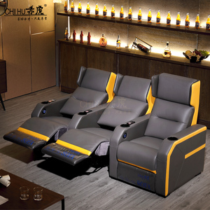VIP 3 places chaise motorisé chaise fauteuils inclinable de cinéma maison cinéma canapés inclinables en cuir canapé inclinable - Product Image 3