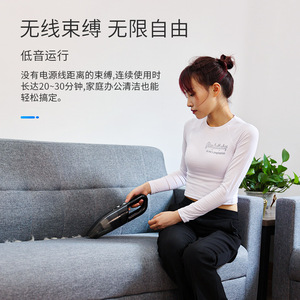 Chongteng <b>Handheld</b> Cordless Car <b>Vacuum</b> Cleaner 7000Pa Rechargeable Black - Product Image 4