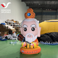 Modèle gonflable géant culturel chinois pour fêtes, événements et promotions sur le thème des divinités traditionnelles