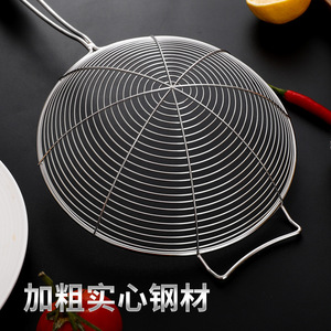 Ensemble d'égouttoirs en acier inoxydable 304 avec poignée pour nouilles, raviolis, fondue chinoise, friture, usage en cuisine - Product Image 4