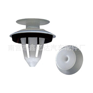 Xinyida Car <b>Door</b> Panel Clips D472 Interior <b>Trim</b> Fasteners PA66 Material For Repair Replacement - Product Image 4