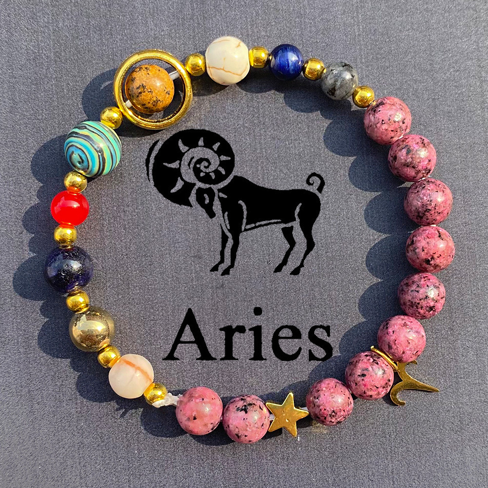 colorful AL0431- Aries