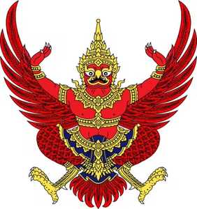 Emblema elegante bordado de alambre de lingotes de oro brillante - Product Image 1