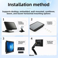 Ordinateur industriel Android tout-en-un tactile 15,6/18,5/21,5/24 pouces, tablette embarquée entièrement fermée 2G-16G