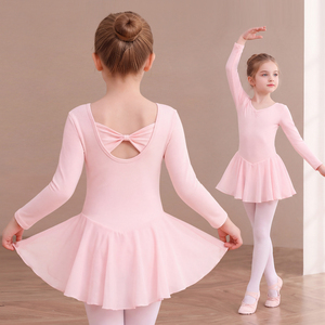 Justaucorps de ballet rose pour filles, robe de danse à manches longues, jupe en mousseline, coton et élasthanne, tenue de danse d'entraînement - Product Image 1