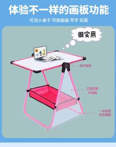 儿童光可擦磁性画板玩具益智涂鸦黑色板架批发DIY魔术画板 - Product Image 5