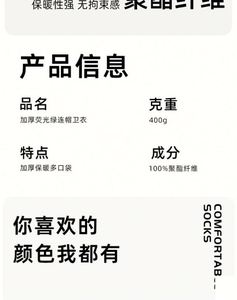 9 OZ Fleece Fabric Class 3 Hi Vis Contrast Black Bottom Zip Closure Sudadera con capucha Sudadera para hombre Impermeable Hi-Vis Fleece Hoodie - Product Image 3