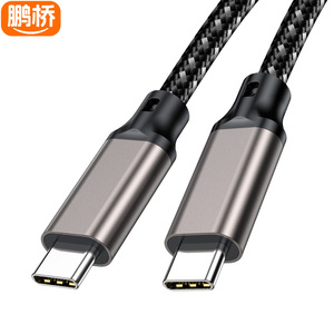 Câble double tête Type-C Pengqiao, projection 8K, charge rapide PD 20 Gbps pour moniteur et caméra - Product Image 3