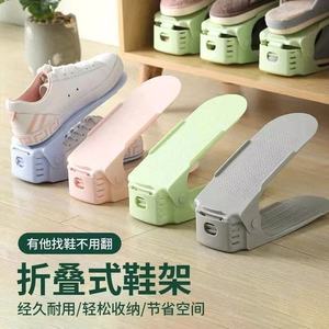 Double-layer <b>shoe</b> <b>storage</b> integrated <b>shoe</b> <b>rack</b>, adjustable <b>shoe</b> <b>rack</b>, small dormitory/student double-layer <b>shoe</b> <b>rack</b> <b>storage</b> - Product Image 1