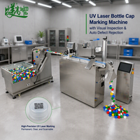 Machine de marquage de bouchons de bouteilles au laser UV, inspection visuelle, rejet automatique des défauts, système de traçabilité GS1