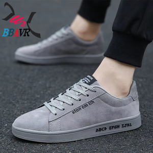 ZX193 Slip on Lazy Men Walking Sport Casual Skateboard Shoes with Rubber Midsole <b>Netting</b> Upper <b>Light</b> Weight & Hard-Wearing - Product Image 2