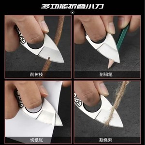 Mini cuchillo de acero inoxidable Ztc528, cuchillo de bolsillo portátil con borde liso para uso en exteriores, llavero, herramienta de autodefensa - Product Image 4