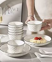 Service de vaisselle en céramique blanche, motif losanges en relief, bord noir, assiettes et bols, résistant à la chaleur, passe au lave-vaisselle, pour la salle à manger domestique