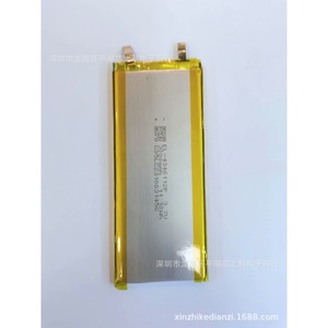 4346112P Polymer Lithium <b>Battery</b> <b>3.7V</b> 3000mAh For Consumer Electronics - Product Image 1